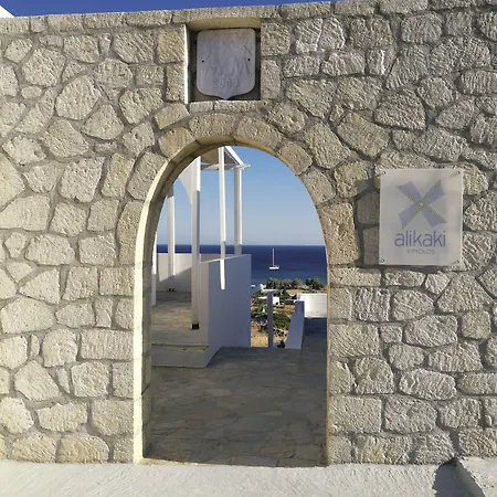 Alikaki Appartamento *